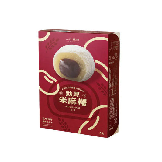 一口宜口 米麻糬-紅豆口味(6入*盒)