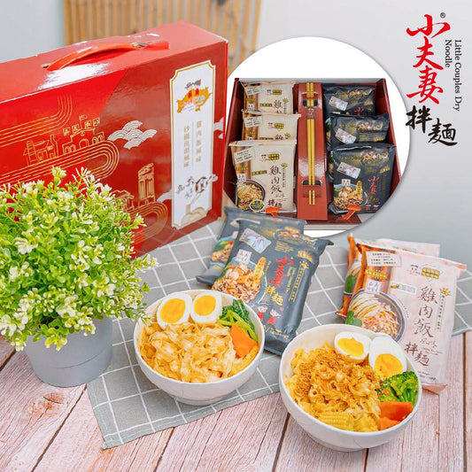 【致禮首選 小夫妻嘉義好食光禮盒】全球首創風味、獨家致贈好禮(雞肉飯風味x3包/盒+砂鍋魚頭風味x3包/盒)