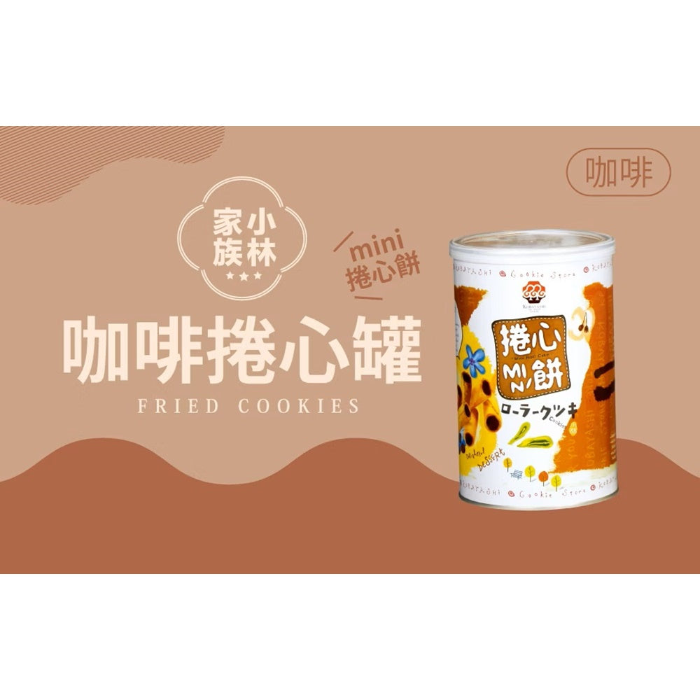 小林煎餅 小林家族系列 Kobayashi Lin‘s Family Cookies