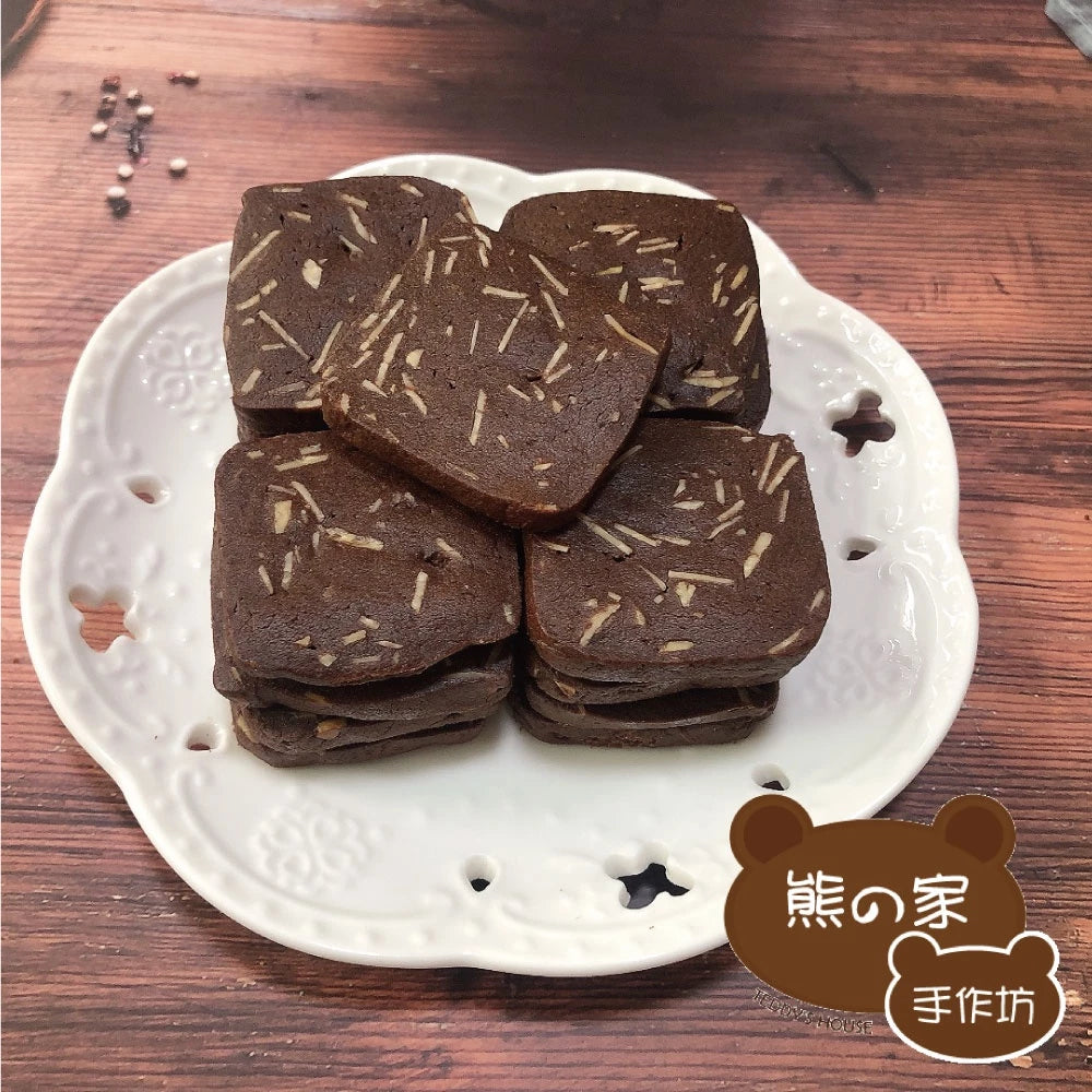 熊之家烘焙坊-可可杏仁手工曲奇餅乾