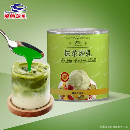 飛燕煉乳 | 375g罐裝系列