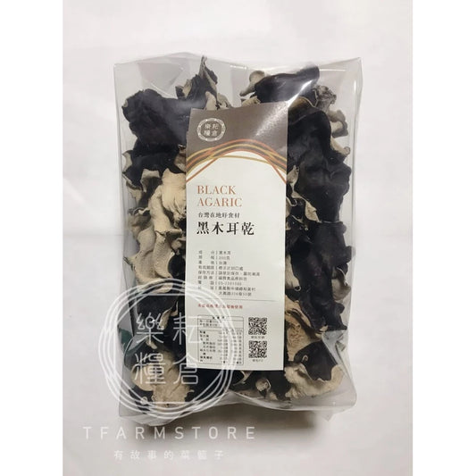 福霖食品 樂耘糧倉 台灣黑木耳乾 200克 特選鯉魚尾出產黑木耳乾燥而成 表面光滑如黑絲綢，背面潔白如絲絨，只有生長健康成品優良的木耳才能呈