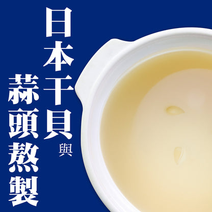 【牛頭牌】干貝蒜頭雞(960g*袋)