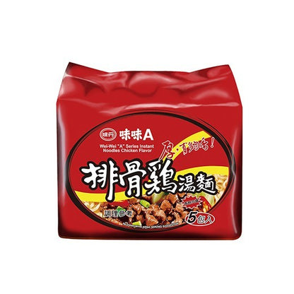 味味A 經典湯麵系列 WEIWEIA Classic Instant Noodle Soup