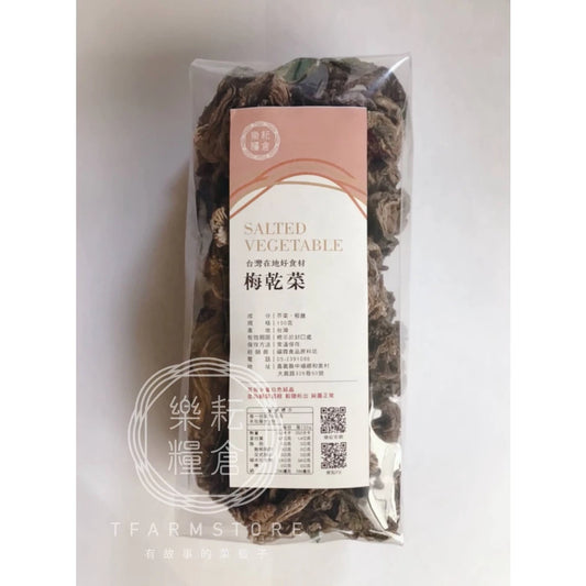 福霖食品 樂耘糧倉 梅乾菜-樂耘糧倉台灣農特產系列(150g*包)
