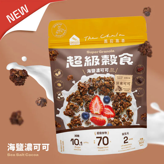 蕎拉燕麥【The Chala】超級穀食．海鹽濃可可(300g*包)