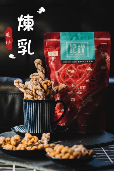 龍鑽烘炸手工廠花捲 麻花捲。煉乳(190g*包)