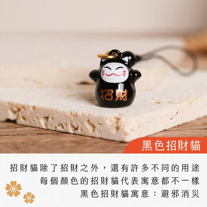 【聚寶閣】招財進寶招財貓鈴鐺吊飾(1入)