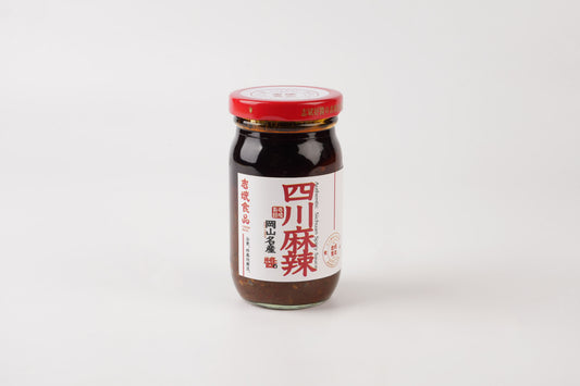 志斌豆瓣醬 四川麻辣醬｜全素｜