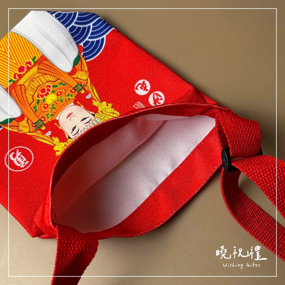 曉祝禮 【斜揹好方便】白沙屯 白沙屯媽祖 媽祖 勇 斜背包 斜揹包 環保袋 結緣品 杯袋 斜揹袋 粉紅超跑 進香 北港媽祖(1入)