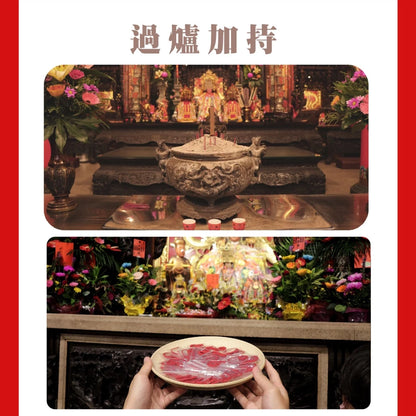 【鎮瀾宮】獨家限量幸運紅線手繩｜姻緣線 幸運繩 招桃花 月老紅線 紅線 紅繩 閨蜜手鍊