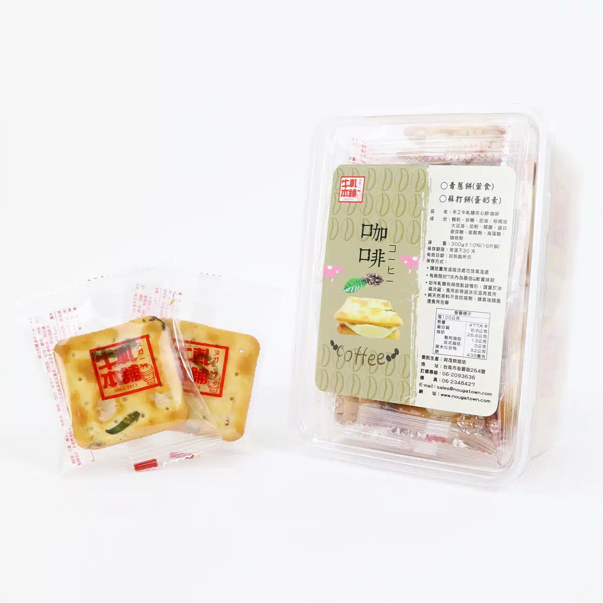 牛軋本舖 牛軋糖夾心餅-16片裝-青蔥餅(植物五辛素)-咖啡(16片*盒)