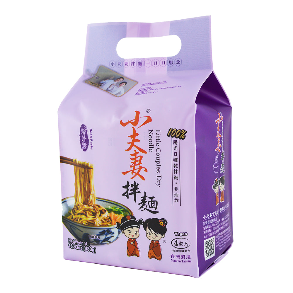 【小夫妻拌麵 郁炸醬】海外人氣款(一袋/4包)