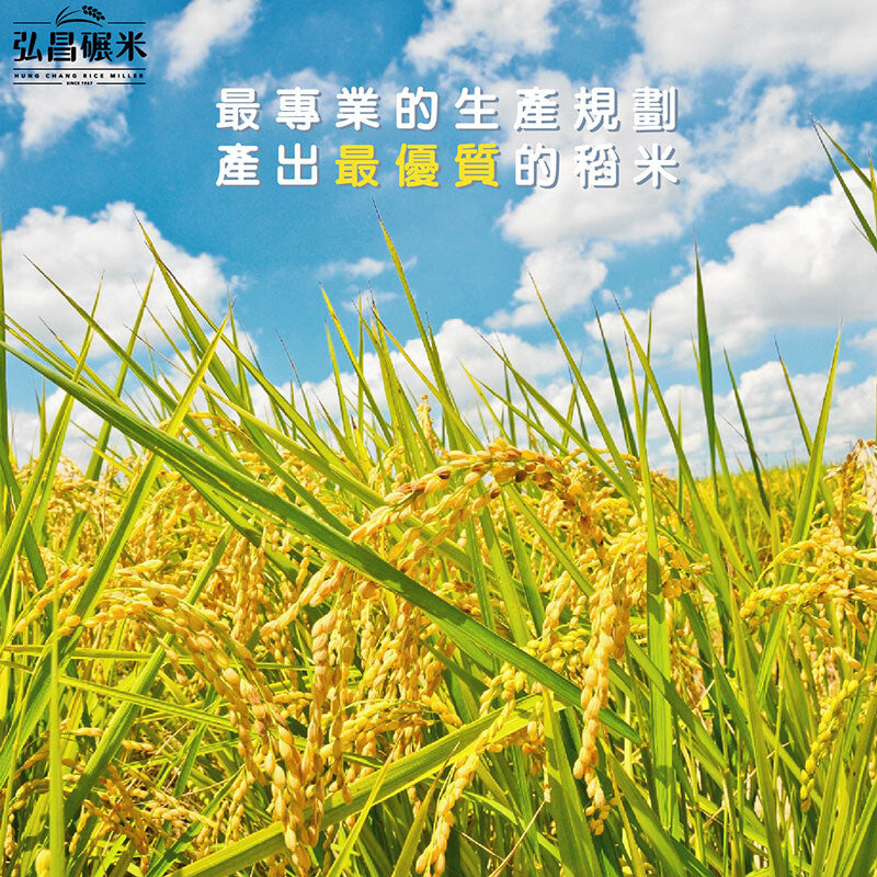 度小月 大力米,台稉九號(300g*包)