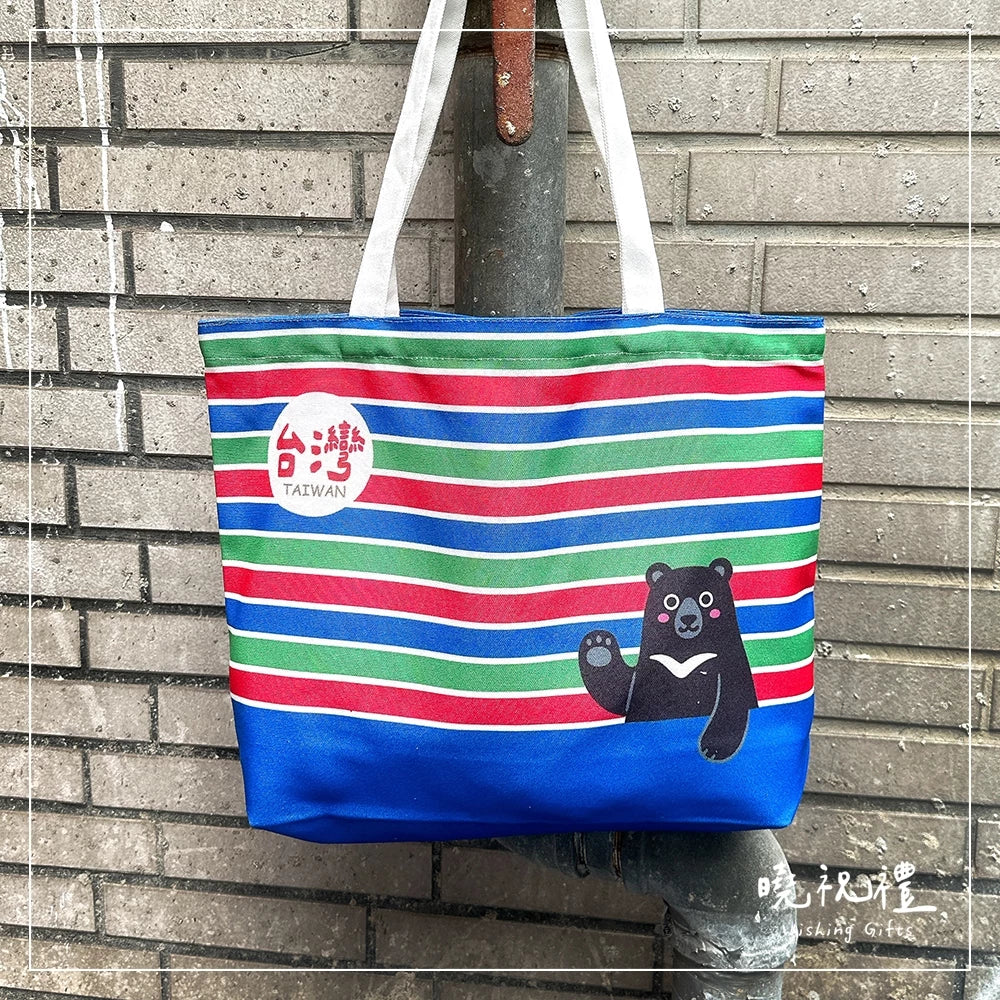 曉祝禮 【帶著台灣走】臺灣 台灣 茄芷袋 買菜袋 紀念品 帆布袋 提袋 伴手禮 台灣黑熊 禮物 袋子 肩揹包 肩背包 (1入)