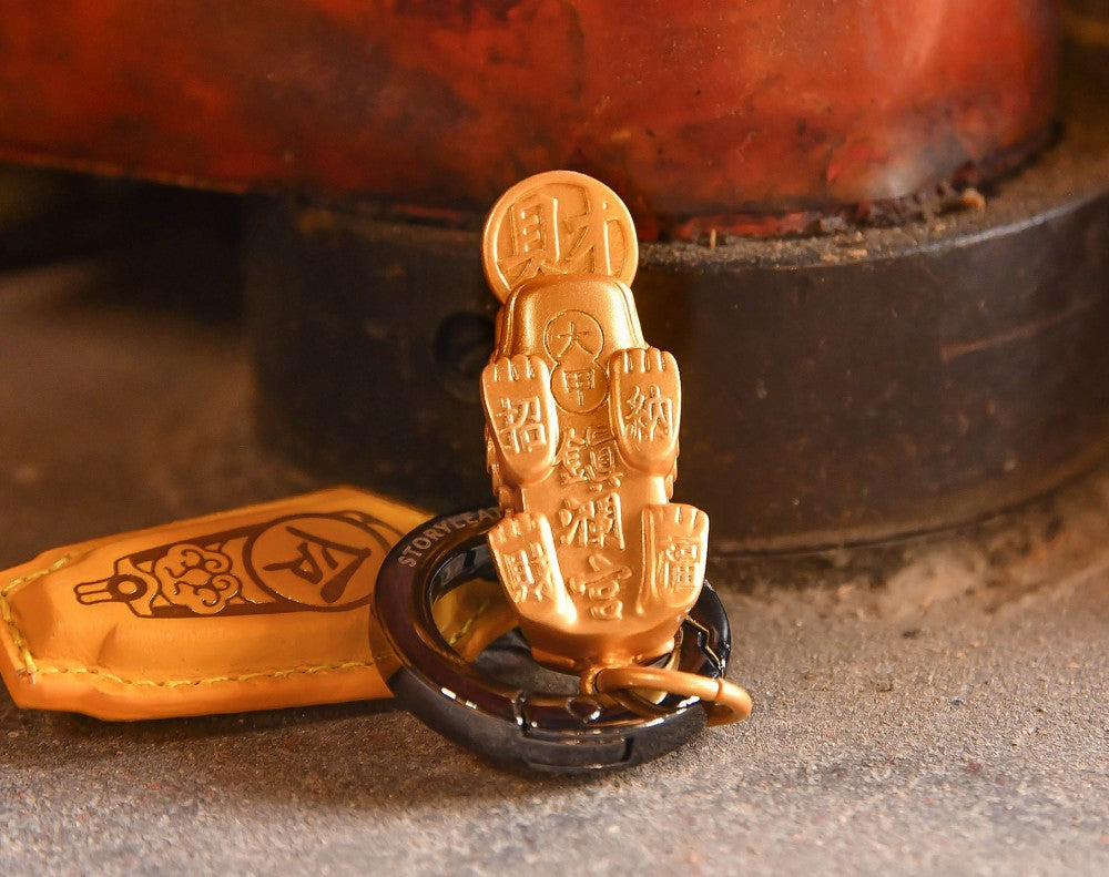 大甲鎮瀾宮 爆咬貔貅鑰匙圈 (黃) Style 06868