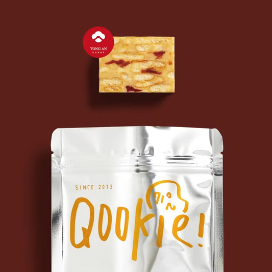 【Qookie!零食聯名系列】通庵花椒 - 雪Q餅隨手包 - (120g*包)