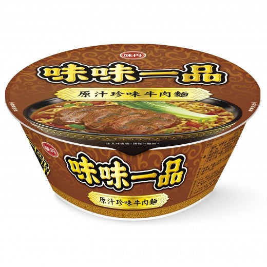 💰檔期促銷~本週優惠(05.03.25-05.13.25)💰味味一品原汁珍味牛肉(碗)(185g*碗)