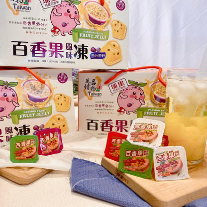 【限量】Taiwan風情埔里百香果風味凍g(1000g*盒)