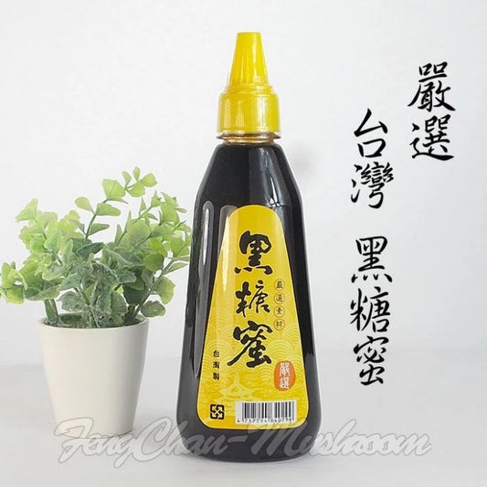 台灣原味黑糖蜜(350ml*瓶)