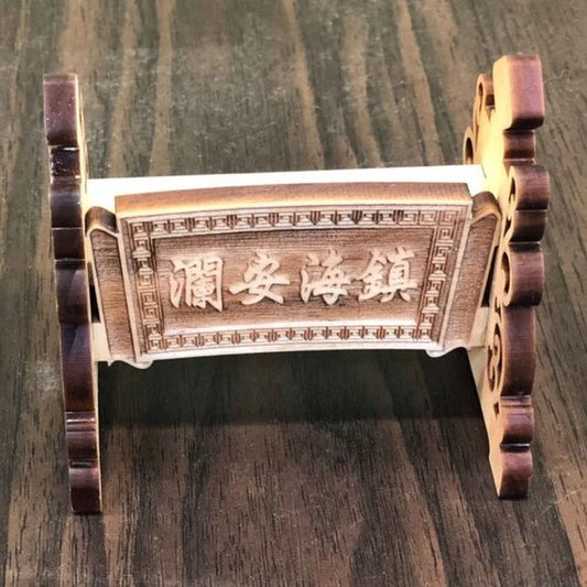 【鎮瀾宮】鎮海安瀾迷你旗座擺件 開運小物(1入)