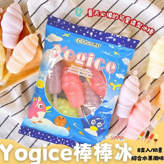世界GO 可康 YOGICE 棒棒冰 綜合雪花 綜合水果 奶素 冰棒 奶瓶造型冰棒