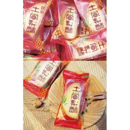 【惠香】臺灣造型關廟土鳳梨酥140g(4顆入)