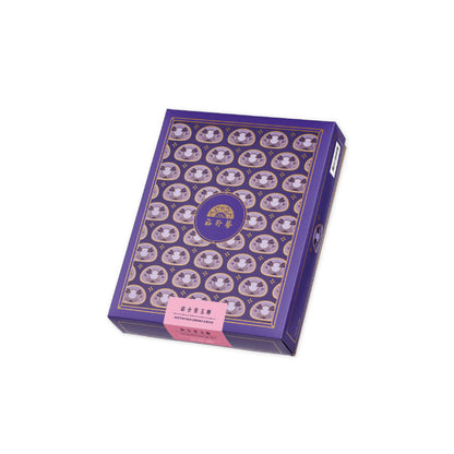 裕珍馨 紫玉酥系列 YJS Puple Jade Pastry