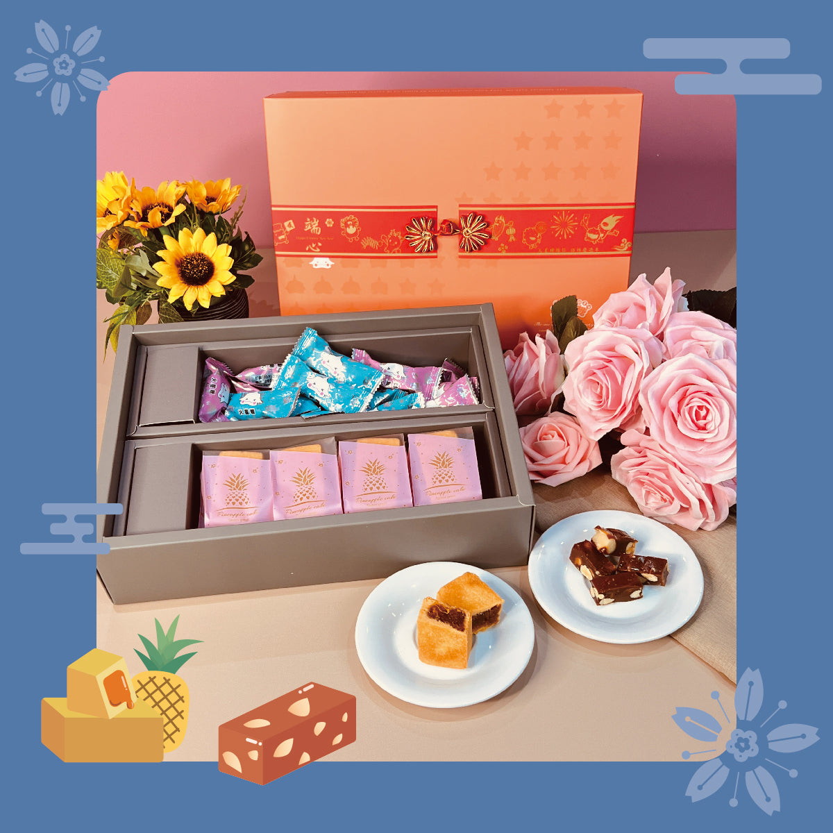 火星糖 甜星禮盒A-火鳳組