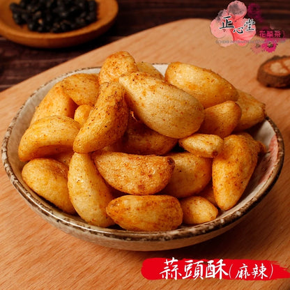 【正心堂】蒜頭酥/蒜片餅乾 原味/胡椒/麻辣