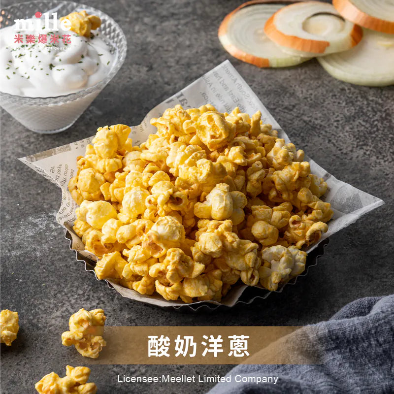 米樂爆米花 史努比粉紅圍巾罐爆米花 酸奶洋蔥(130g*罐)