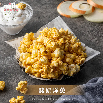 米樂爆米花 史努比粉紅圍巾罐爆米花 酸奶洋蔥(130g*罐)