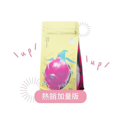 陽光菓菓 熱銷加量版｜零添加｜火龍果乾