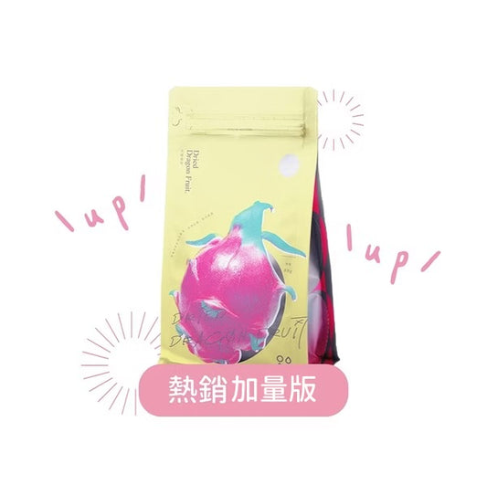 陽光菓菓 熱銷加量版｜零添加｜火龍果乾