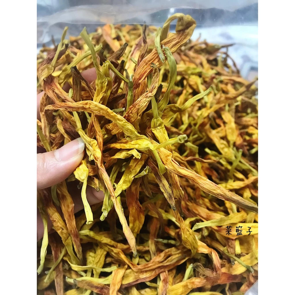 福霖食品 樂耘糧倉 赤柯山高山金針/100g/無燻硫磺/甘甜爽脆(100g*包)