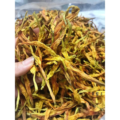 福霖食品 樂耘糧倉 赤柯山高山金針/100g/無燻硫磺/甘甜爽脆(100g*包)
