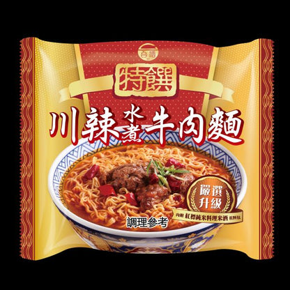 🈹檔期促銷 | 鴨血+滿漢+味味一品+台酒 大集合 ~ 【TTL 台酒】川辣水煮牛肉麵(190g*3包)
