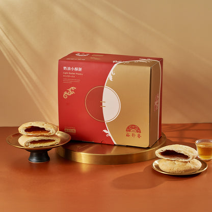 裕珍馨 奶油小酥餅 綜合 YJS Light Butter Pastry-Mixed (12入*盒)