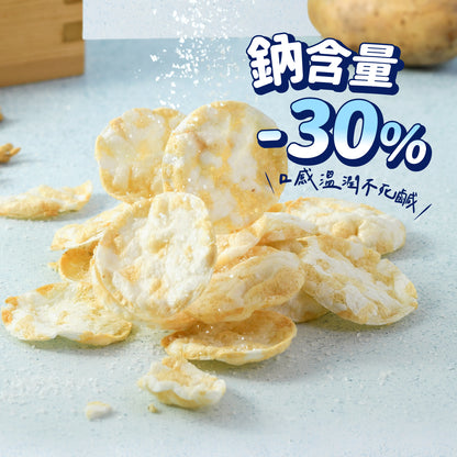 丹尼船長 非油炸米的洋芋片 經典日曬湖鹽味 (全素)(120g*包)