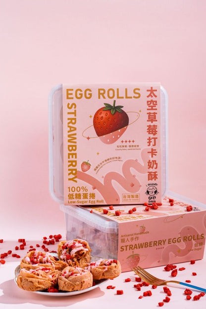 ㄛ店 O.shop 太空草莓打卡奶酥(200g*盒)