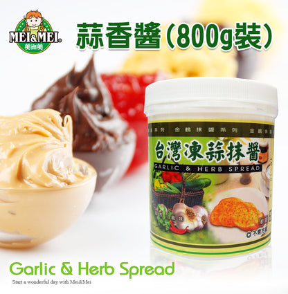 美而美 常溫商品 系列 Mei & Mei Products