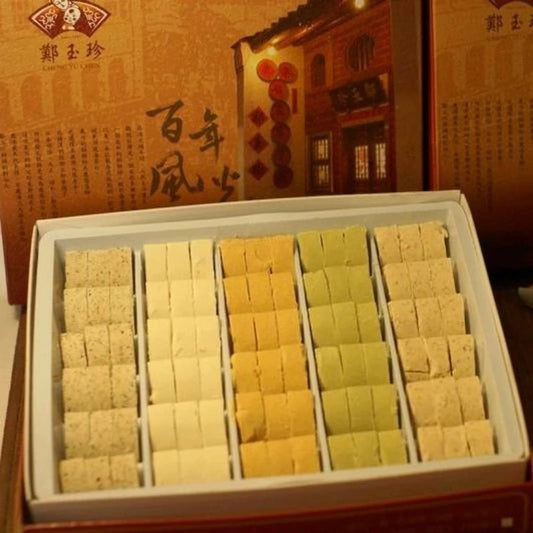 鄭玉珍嚴選 招牌綜合鳳眼糕 90入(綠豆.花生.芝麻.牛奶.綠茶) 鹿港百年老店