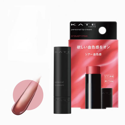 KATE 凱婷唯我血色護唇膏 07(1入)