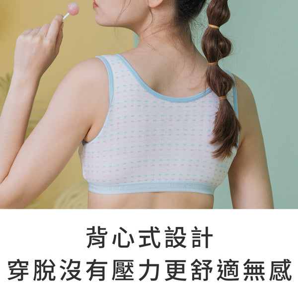 YURUBRA 小甜心。不透色兒童發育背心內衣 A罩