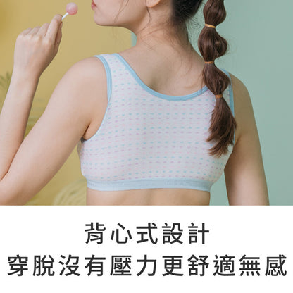 YURUBRA 小甜心。不透色兒童發育背心內衣 A罩