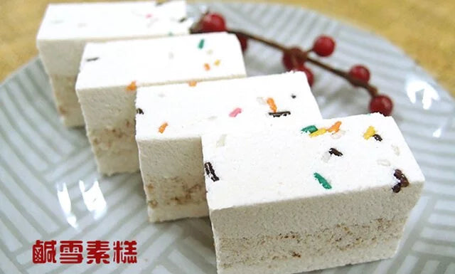 基隆連珍 素方糕禮盒(6包*盒)