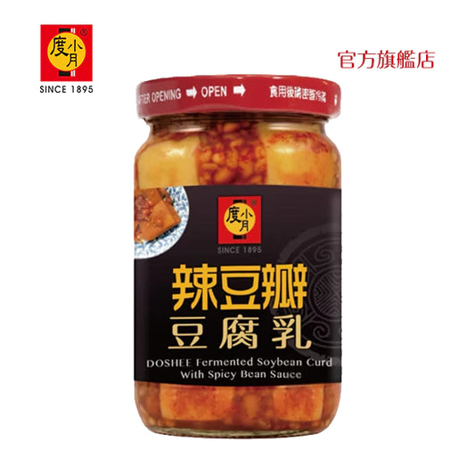【度小月】辣豆瓣豆腐乳(370g*罐)