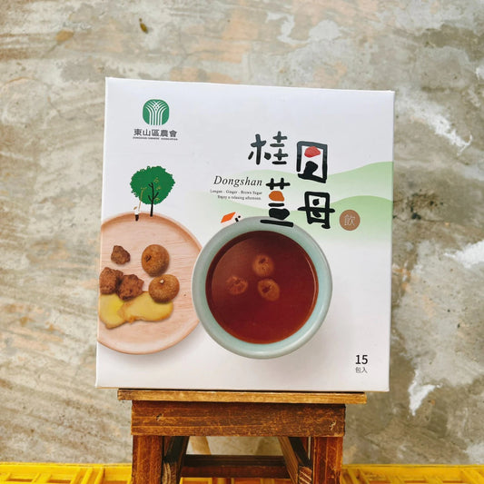 【斑花農田】台南東山龍眼桂圓薑母飲★產地直銷★東山區農會(15入*盒)