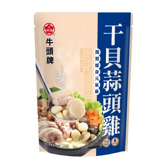 【牛頭牌】干貝蒜頭雞(960g*袋)