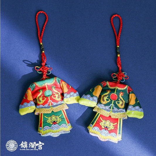 【鎮瀾宮】小神衣吊飾 千里眼 順風耳 保平安掛飾(1入)